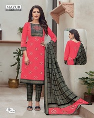 Authorized MAYUR KHUSHI VOL 54 Wholesale  Dealer & Supplier from Surat