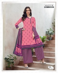 Authorized MAYUR KHUSHI VOL 54 Wholesale  Dealer & Supplier from Surat