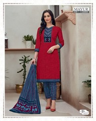 Authorized MAYUR KHUSHI VOL 54 Wholesale  Dealer & Supplier from Surat