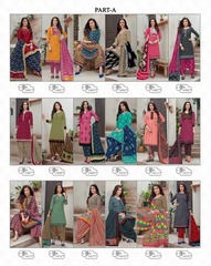 Authorized MAYUR KHUSHI VOL 54 Wholesale  Dealer & Supplier from Surat