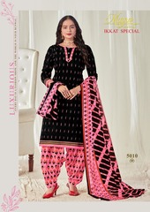 Authorized MAYUR IKKAT VOL 5 Wholesale  Dealer & Supplier from Surat