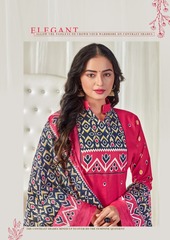 Authorized MAYUR IKKAT VOL 5 Wholesale  Dealer & Supplier from Surat