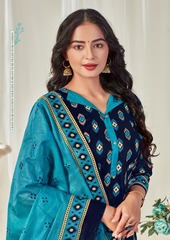 Authorized MAYUR IKKAT VOL 5 Wholesale  Dealer & Supplier from Surat