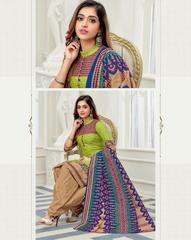 Authorized BALAJI CHITRA VOL 25 Wholesale  Dealer & Supplier from Surat