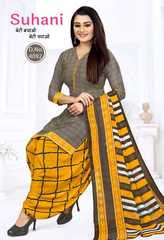 Authorized MF FASHION QUEEN SUHANI VOL 2 Wholesale  Dealer & Supplier from Surat