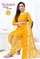 Authorized MF FASHION QUEEN SUHANI VOL 2 Wholesale  Dealer & Supplier from Surat