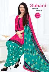 Authorized MF FASHION QUEEN SUHANI VOL 2 Wholesale  Dealer & Supplier from Surat