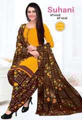 Authorized MF FASHION QUEEN SUHANI VOL 2 Wholesale  Dealer & Supplier from Surat