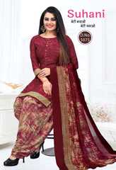 Authorized MF FASHION QUEEN SUHANI VOL 2 Wholesale  Dealer & Supplier from Surat