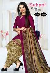 Authorized MF FASHION QUEEN SUHANI VOL 2 Wholesale  Dealer & Supplier from Surat