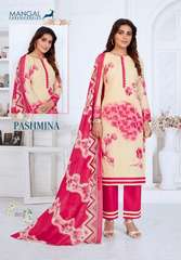 Authorized MSF PASHMINA VOL 2 Wholesale  Dealer & Supplier from Surat