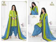Authorized RIDHI SIDHI PRIYA VOL 5 Wholesale  Dealer & Supplier from Surat