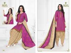 Authorized RIDHI SIDHI PRIYA VOL 5 Wholesale  Dealer & Supplier from Surat