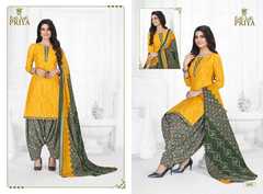 Authorized RIDHI SIDHI PRIYA VOL 5 Wholesale  Dealer & Supplier from Surat