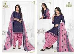 Authorized RIDHI SIDHI PRIYA VOL 5 Wholesale  Dealer & Supplier from Surat