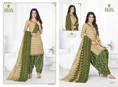 Authorized RIDHI SIDHI PRIYA VOL 5 Wholesale  Dealer & Supplier from Surat