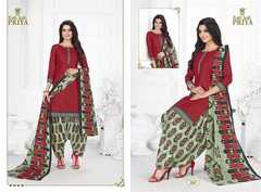 Authorized RIDHI SIDHI PRIYA VOL 5 Wholesale  Dealer & Supplier from Surat