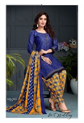 Authorized SHREENATH CREATION LAADKI VOL 7 Wholesale  Dealer & Supplier from Surat