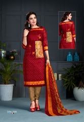 Authorized SHREENATH CREATION LAADKI VOL 7 Wholesale  Dealer & Supplier from Surat