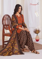 Authorized SURYAJYOTI TRENDY PATIYALA VOL 1 Wholesale  Dealer & Supplier from Surat