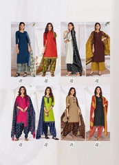 Authorized SURYAJYOTI TRENDY PATIYALA VOL 1 Wholesale  Dealer & Supplier from Surat