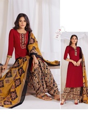 Authorized SURYAJYOTI TRENDY PATIYALA VOL 1 Wholesale  Dealer & Supplier from Surat