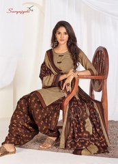 Authorized SURYAJYOTI TRENDY PATIYALA VOL 1 Wholesale  Dealer & Supplier from Surat