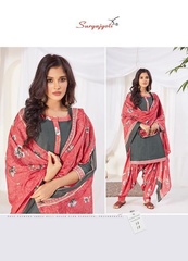 Authorized SURYAJYOTI TRENDY PATIYALA VOL 1 Wholesale  Dealer & Supplier from Surat