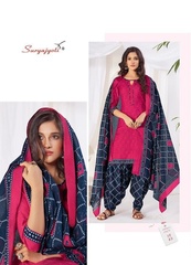 Authorized SURYAJYOTI TRENDY PATIYALA VOL 1 Wholesale  Dealer & Supplier from Surat