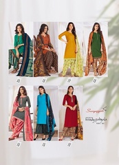 Authorized SURYAJYOTI TRENDY PATIYALA VOL 1 Wholesale  Dealer & Supplier from Surat