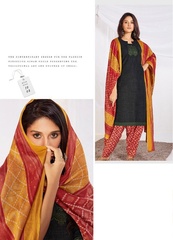 Buy SURYAJYOTI TRENDY PATIYALA VOL 1 at Wholesale price in India