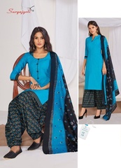 Buy SURYAJYOTI TRENDY PATIYALA VOL 1 at Wholesale price in India