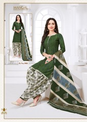 Authorized MSF MASTANI RUHI VOL 9 Wholesale  Dealer & Supplier from Surat