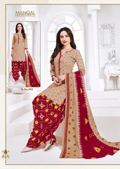 Authorized MSF MASTANI RUHI VOL 9 Wholesale  Dealer & Supplier from Surat