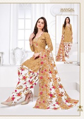 Authorized MSF MASTANI RUHI VOL 9 Wholesale  Dealer & Supplier from Surat