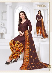 Authorized MSF MASTANI RUHI VOL 9 Wholesale  Dealer & Supplier from Surat