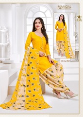 Authorized MSF MASTANI RUHI VOL 9 Wholesale  Dealer & Supplier from Surat