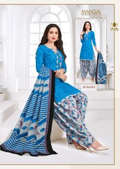 Authorized MSF MASTANI RUHI VOL 9 Wholesale  Dealer & Supplier from Surat