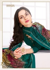 Authorized MSF MASTANI RUHI VOL 9 Wholesale  Dealer & Supplier from Surat