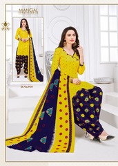 Authorized MSF MASTANI RUHI VOL 9 Wholesale  Dealer & Supplier from Surat