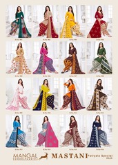 New released of MSF MASTANI RUHI VOL 9 by MANGAL SHREE FABRICS Brand