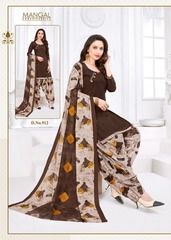 New released of MSF MASTANI RUHI VOL 9 by MANGAL SHREE FABRICS Brand