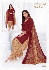 Authorized MSF NAAZ RUHI VOL 2 Wholesale  Dealer & Supplier from Surat