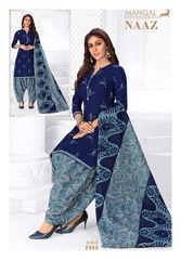 Authorized MSF NAAZ RUHI VOL 2 Wholesale  Dealer & Supplier from Surat