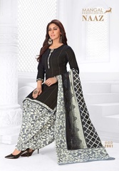 Authorized MSF NAAZ RUHI VOL 2 Wholesale  Dealer & Supplier from Surat