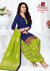 Authorized GANPATI RESHAM PATIYALA VOL 4 Wholesale  Dealer & Supplier from Surat