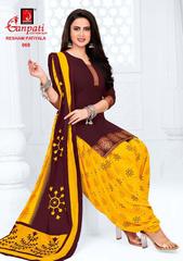 Authorized GANPATI RESHAM PATIYALA VOL 4 Wholesale  Dealer & Supplier from Surat