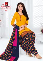 Authorized GANPATI RESHAM PATIYALA VOL 4 Wholesale  Dealer & Supplier from Surat