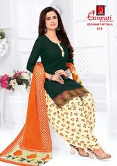 Authorized GANPATI RESHAM PATIYALA VOL 4 Wholesale  Dealer & Supplier from Surat