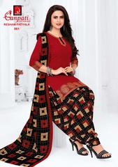 New released of GANPATI RESHAM PATIYALA VOL 4 by GANPATI COTTON SUITS Brand